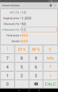 Multifunction Calculator screenshot 6