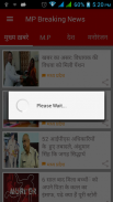 MP Breaking News in Hindi screenshot 1