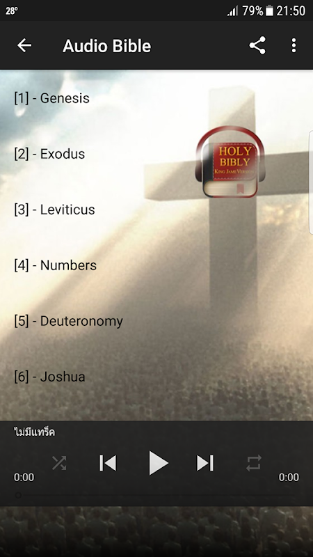 Exodus 6 Kjv Audio 2024 www.sanvicentebenavente.es