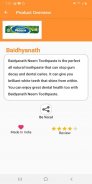 KYP : Know Your Product | Swadeshi MarketPlace screenshot 4