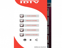 IDTV screenshot 1