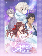 Romantic HOLIC! - novel visual screenshot 7