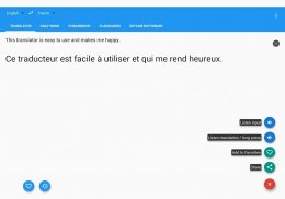 French Translator / Dictionary screenshot 8