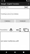 Bengali -  English Translator screenshot 0