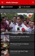 Media Selangor screenshot 1