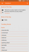 English Punjabi Dictionary screenshot 0