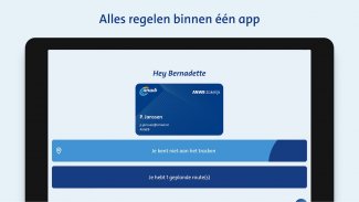 ANWB Mobiliteitskaart screenshot 8