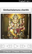 Narasimha Devotional Songs Telugu screenshot 13