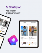 LeBoutique покупки screenshot 4