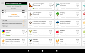Belajar kata bahasa Ukraina dengan Smart-Teacher screenshot 5