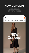 W컨셉 - 온라인 패션 플랫폼 screenshot 6