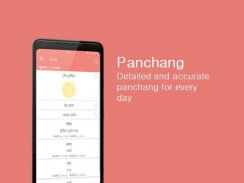 Panchang with Reminders screenshot 3