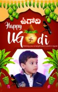 Happy Ugadi Greetings screenshot 11