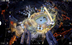 Mecca in Saudi Arabia screenshot 17