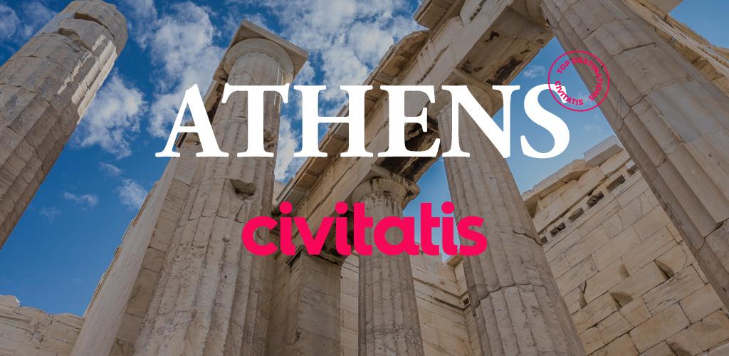 Athens Guide.