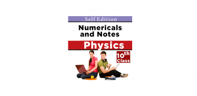 10th class physics numerical