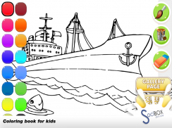 ship coloring book screenshot 6