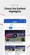PAIGE - Baseball app for KBO screenshot 0