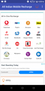 All Indian prepaid mobile recharge app screenshot 2