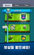 Soccer Royale: Pool Football screenshot 13