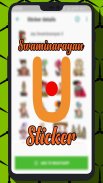 Gujju Sticker - WAStickerApps screenshot 3