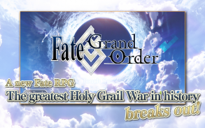 Fate/Grand Order (English) screenshot 17
