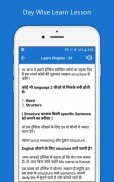 Hindi English Translator - Kamus Bahasa Inggris screenshot 11