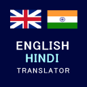 English Hindi Translator App Icon