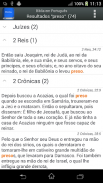 Bíblia em Português Almeida screenshot 3
