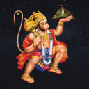 Sunderkand, Hanuman Chalisa - Paath and audio Icon