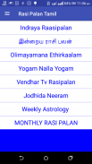 Rasi Palan Tamil Astrology screenshot 1