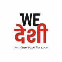 Vocal For Local - Aatmanirbhar Bharat App