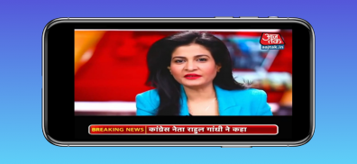Live Tv Channels - Live Hindi News, Live News Tv screenshot 0
