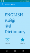 English to Tamil and Hindi screenshot 3