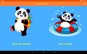 Животные для детей screenshot 2