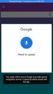 VS Voice Search screenshot 0