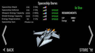 مطلق النار الفضاء: متاهة الأجانب - ممر ، والعمل screenshot 10
