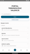 Portal Terminològic Valencià screenshot 2