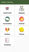 Learn Arabic in Urdu & English screenshot 2