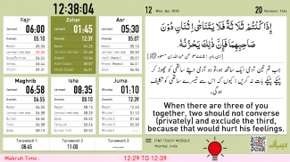 Prayer Times - Mosque Finder screenshot 18