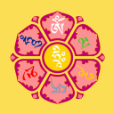 Om Mani Padme Hum Mantra