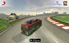 Namaste England - Simulator and Racing Game screenshot 9