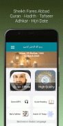 Fares Abbad Quran mp3 Offline screenshot 7