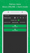 Kamus Jawa Lengkap (Offline) screenshot 1