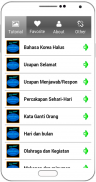 Belajar Bahasa Korea Dasar untuk Pemula screenshot 3