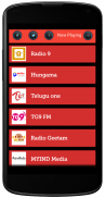 Telugu FM Radio -తెలుగు రేడియో screenshot 0