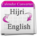 Calendar Converter 2017