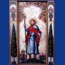 Armenian Orthodox prayers Beta Icon