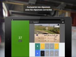 Codes Rousseau Maroc screenshot 1