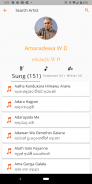 LK Lyrics - (8000 Sinhala Lyrics) screenshot 1